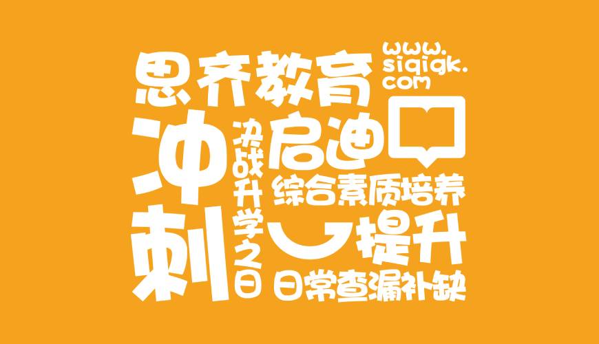 北川包装设计失去焦点的4个迹象